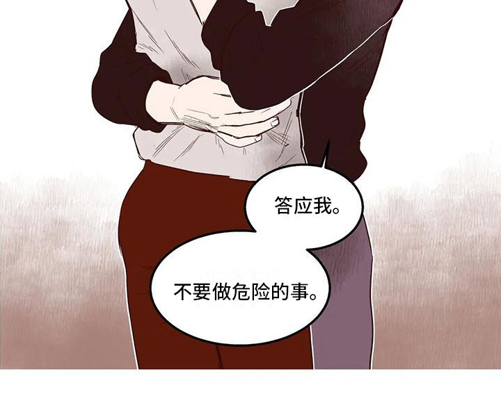 第30话13