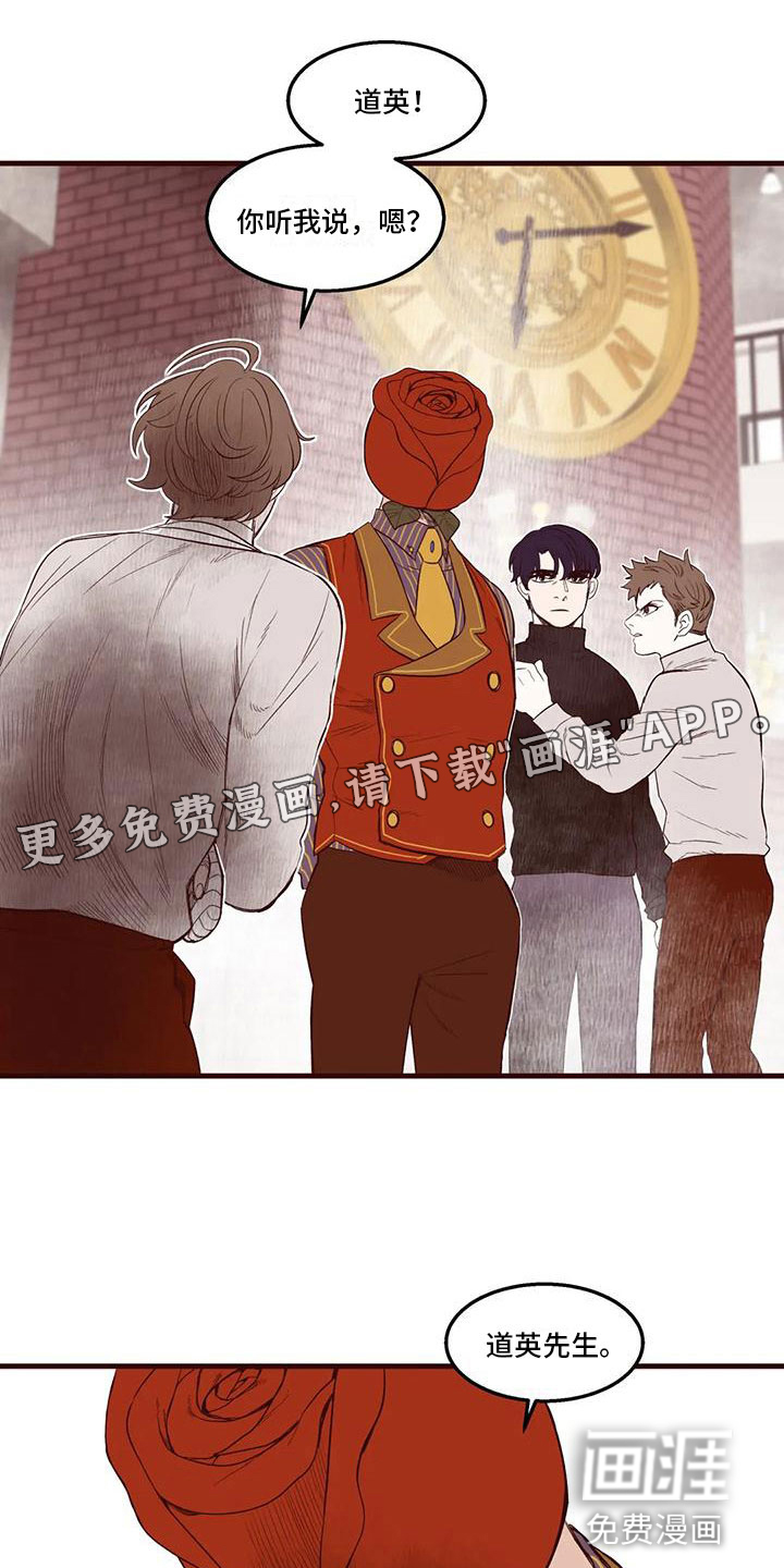 第29话0