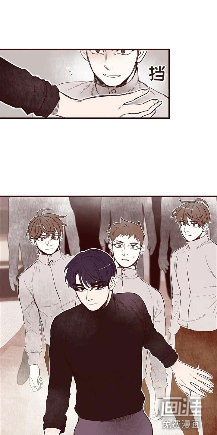 第29话3