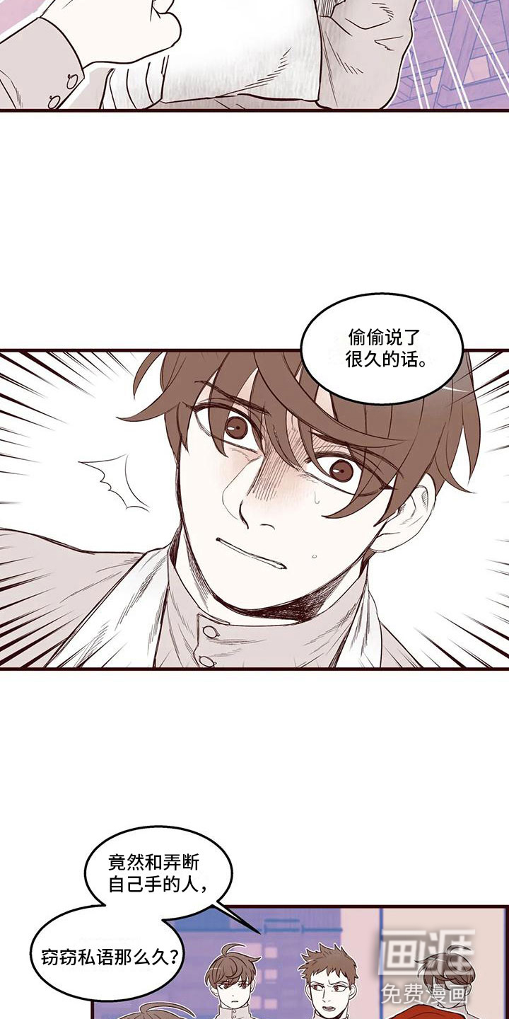 第28话1
