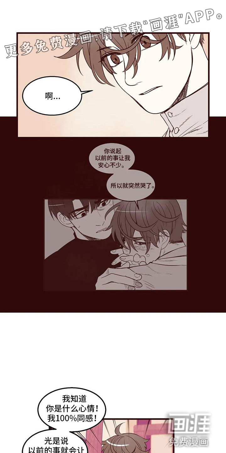 第27话0