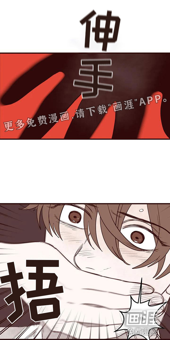 第25话0