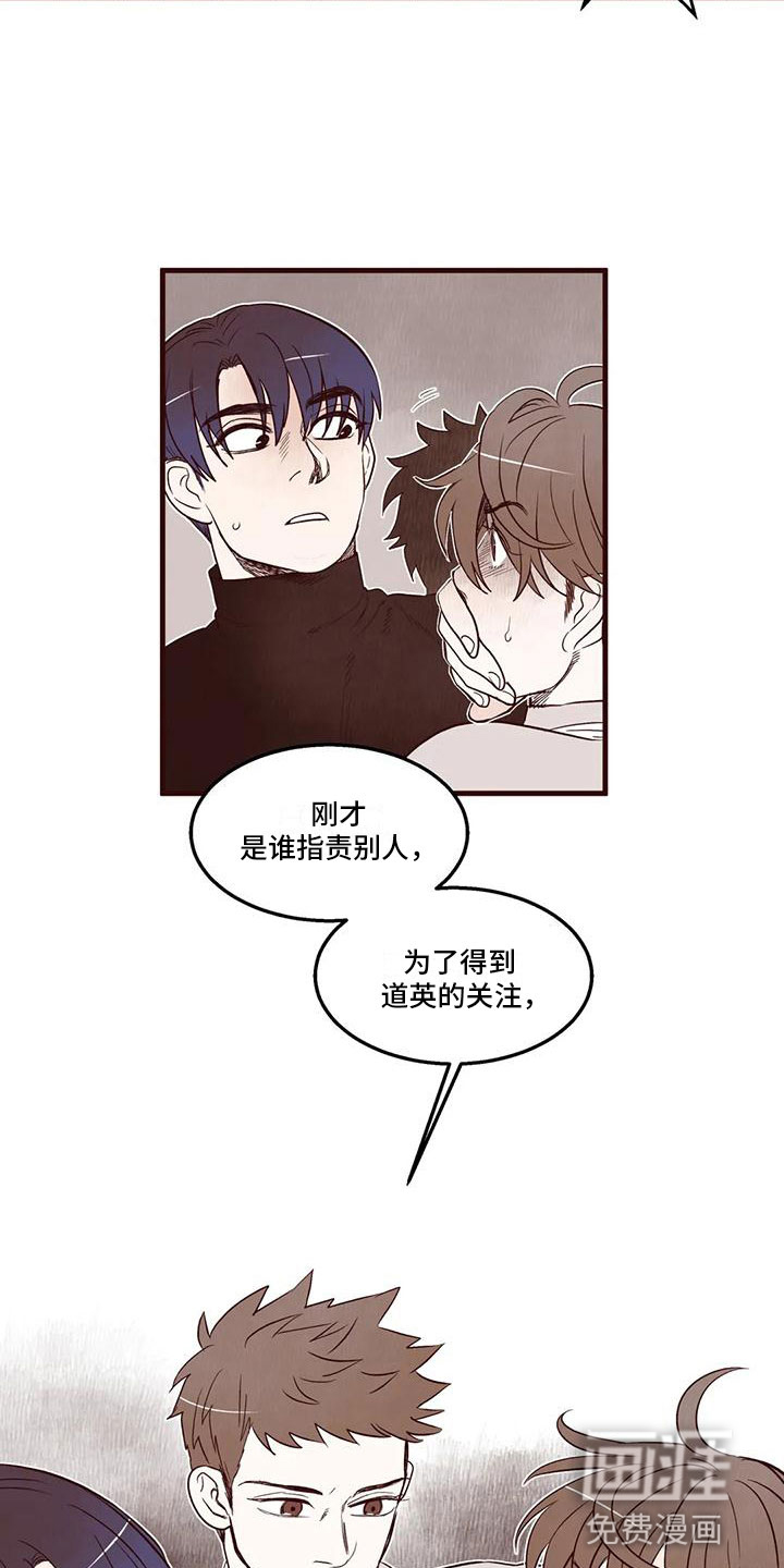 第25话1