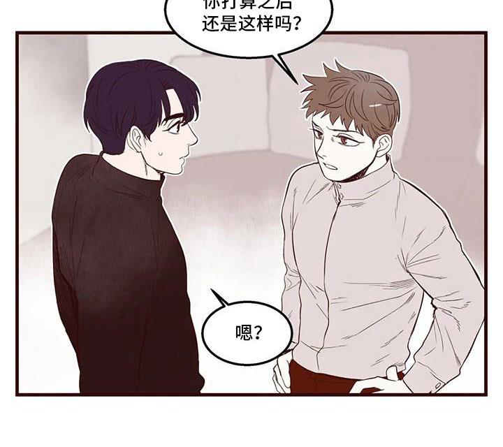 第25话15
