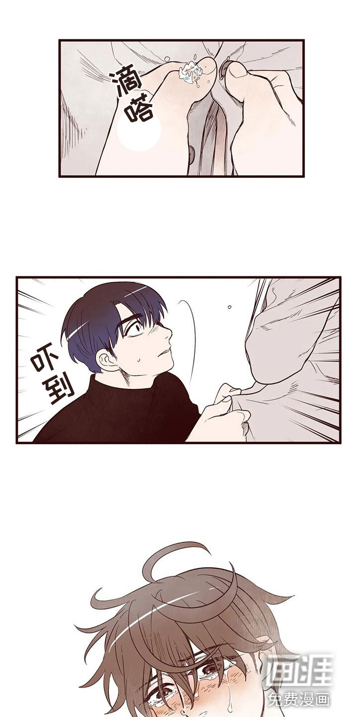 第24话8