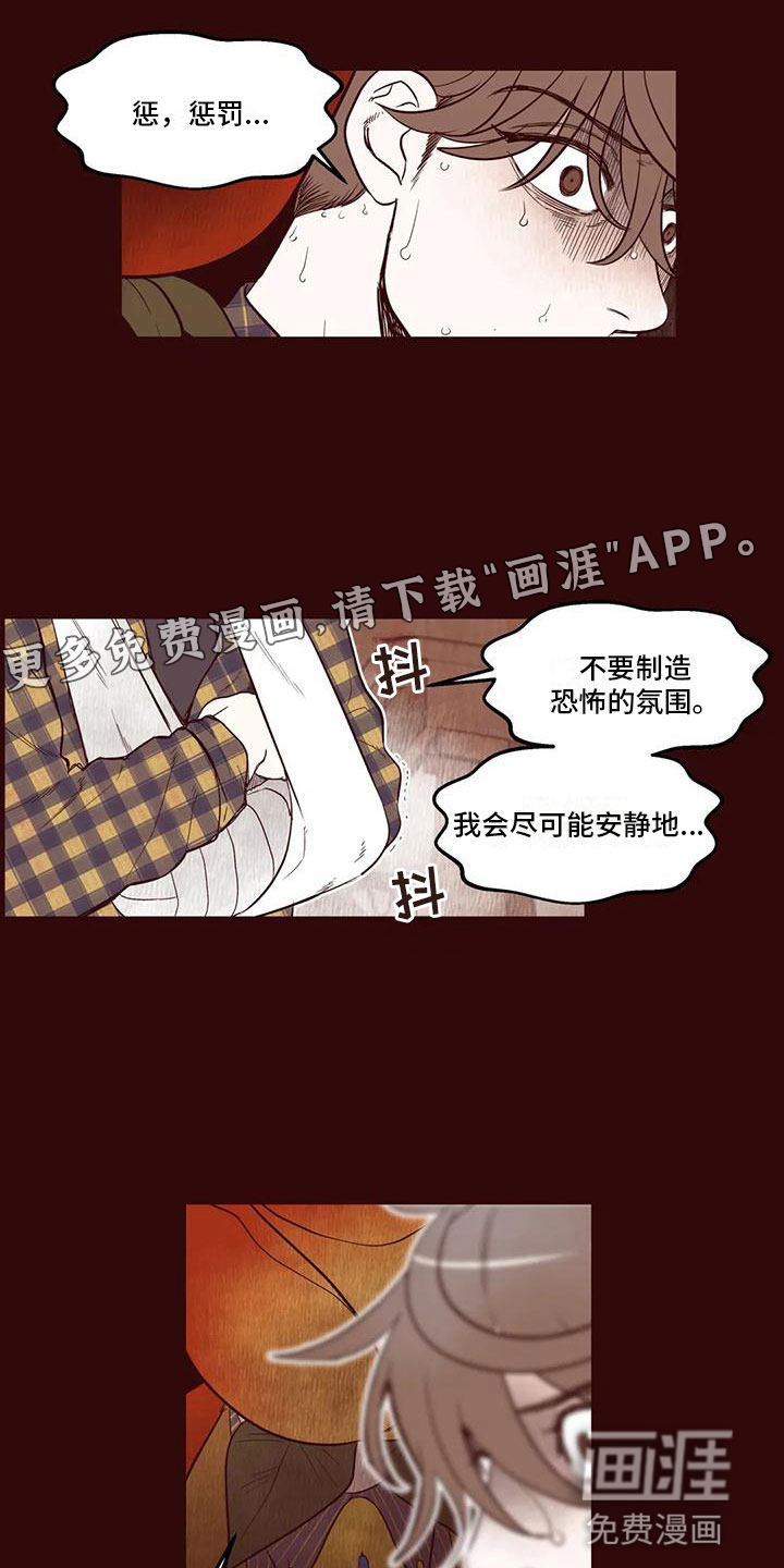 第23话0