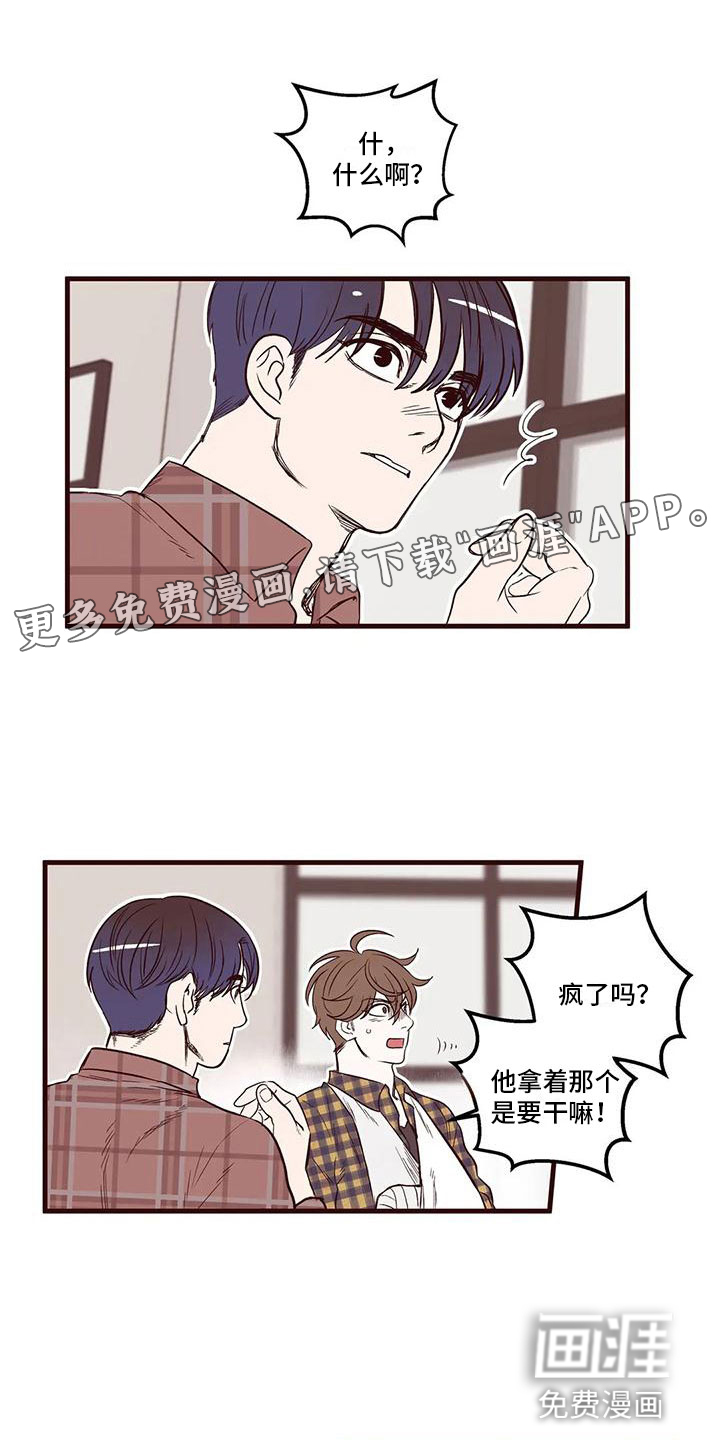 第21话0
