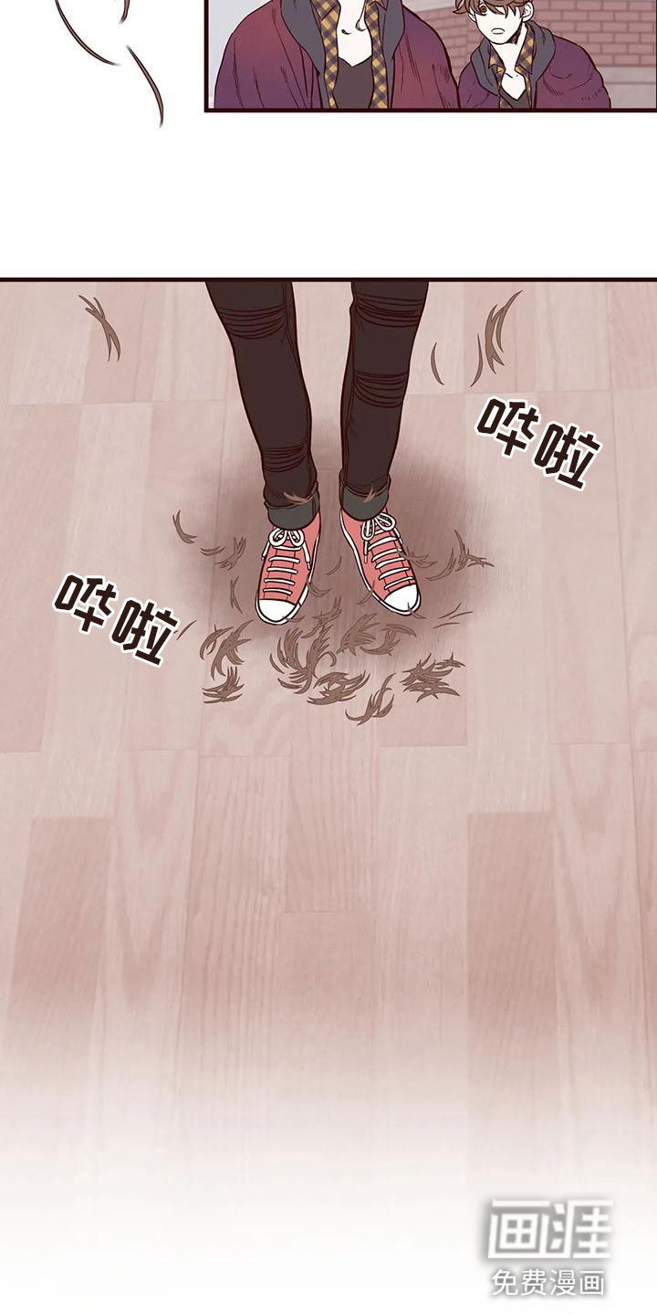 第21话5