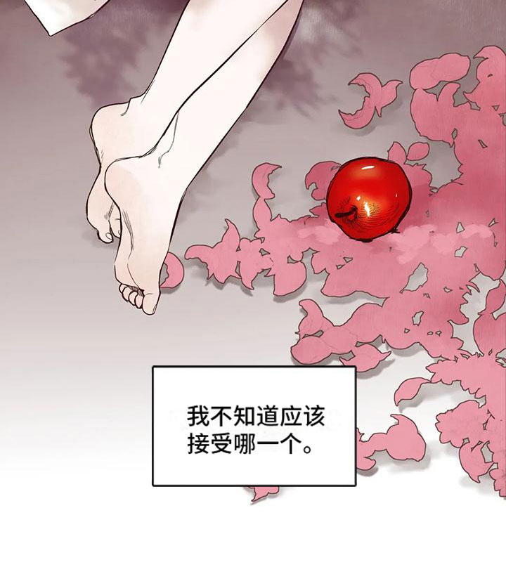 第20话16
