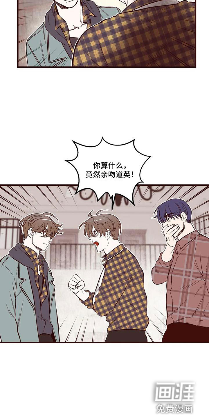 第20话9