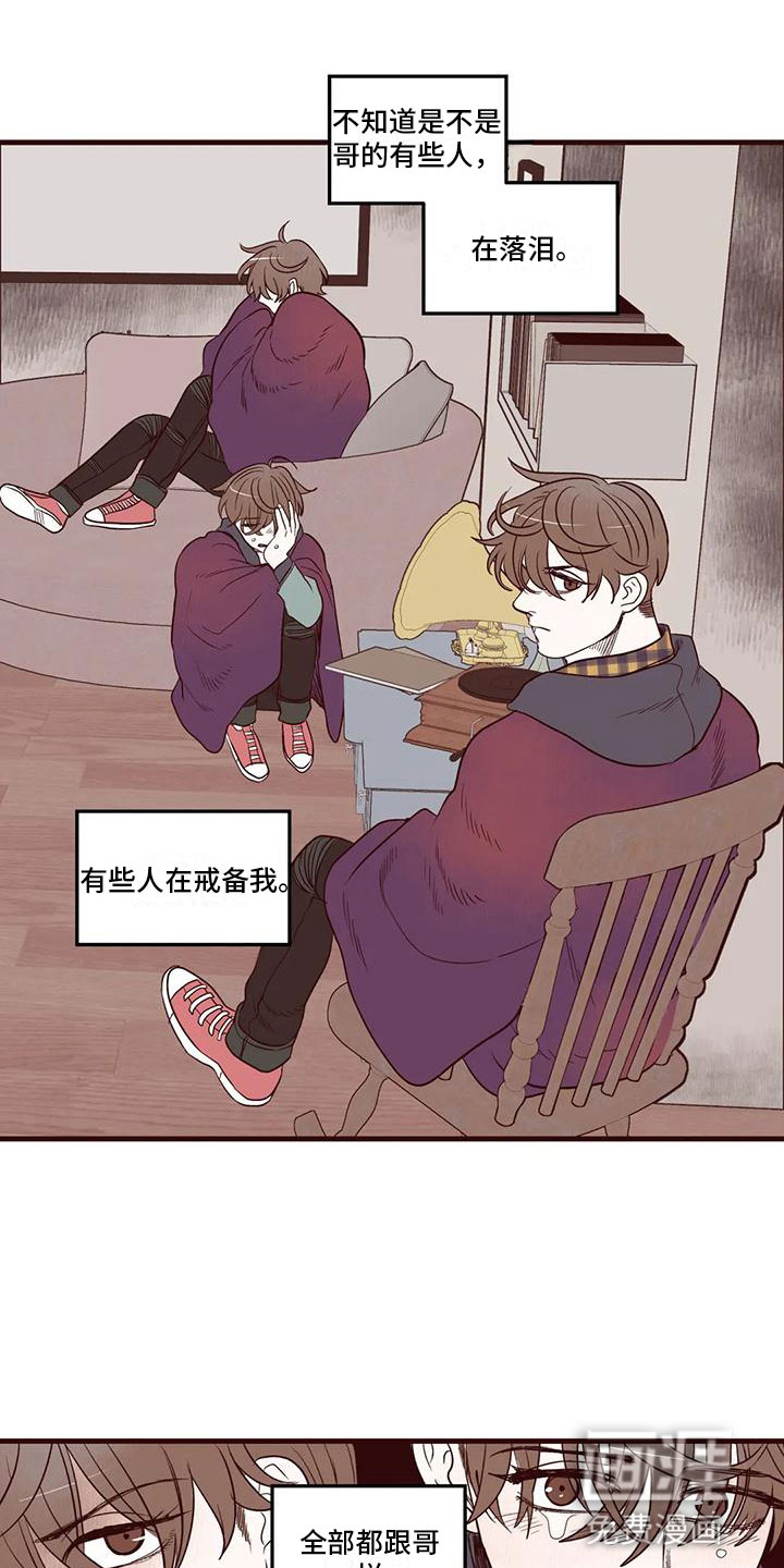 第19话1