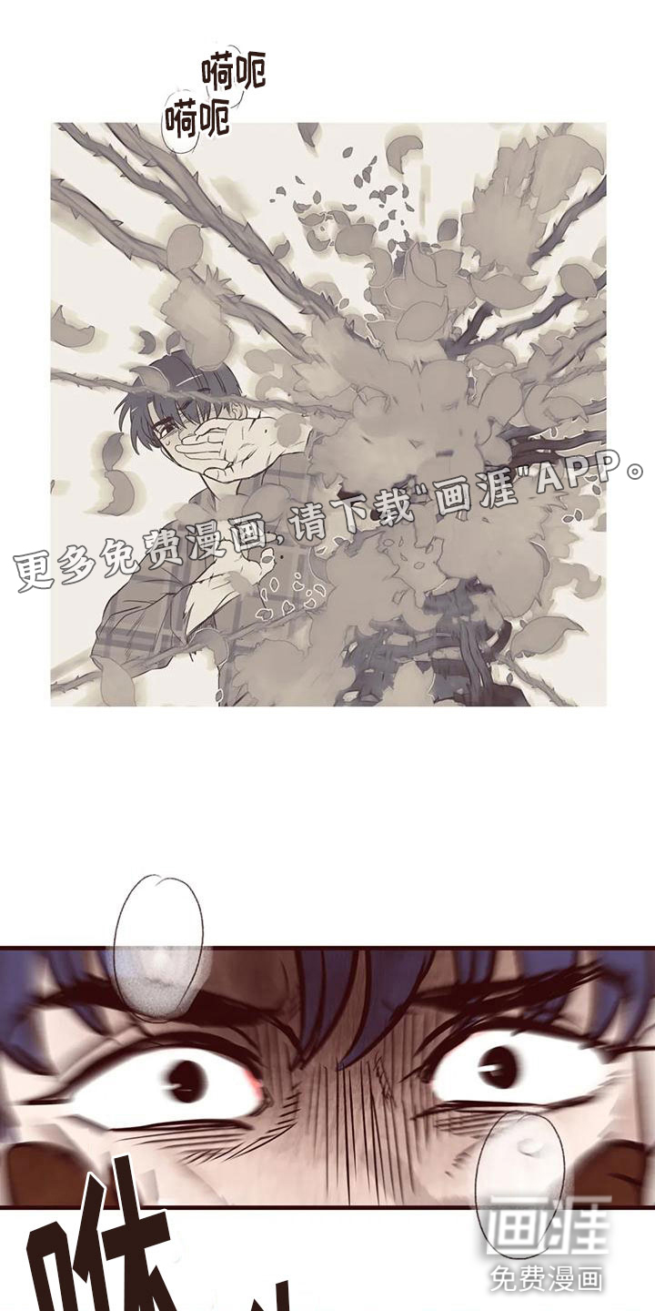 第18话0