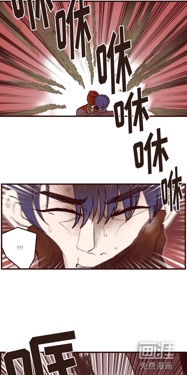 第18话1