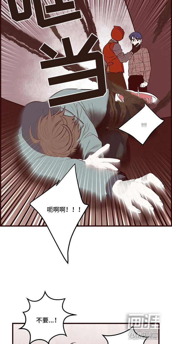第18话2