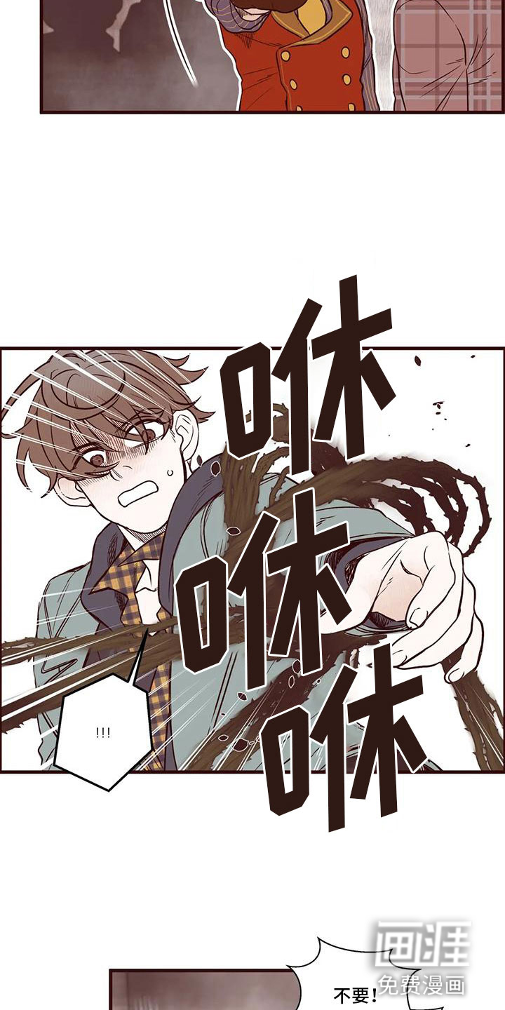 第18话4