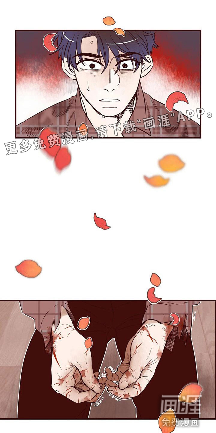 第17话0