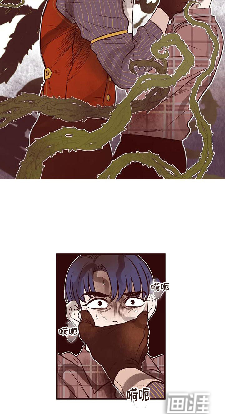第17话15