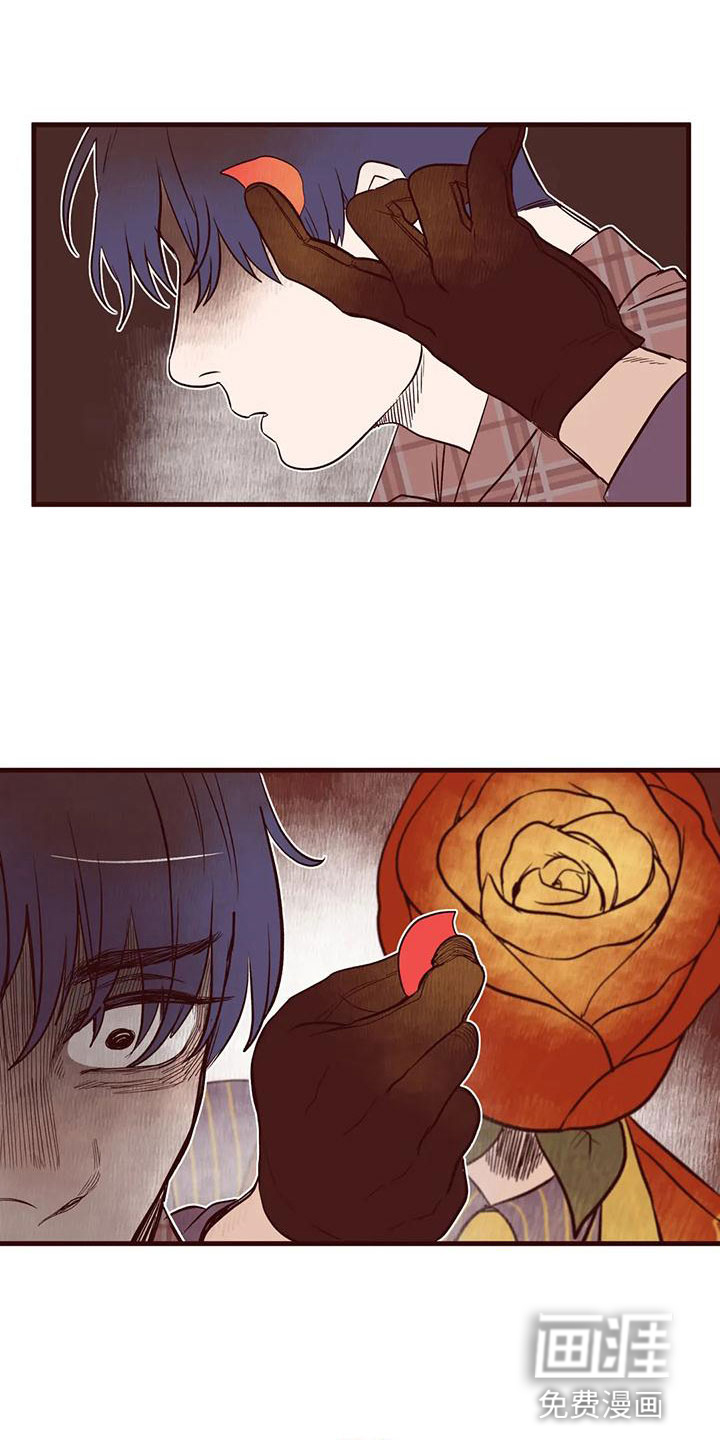 第17话4