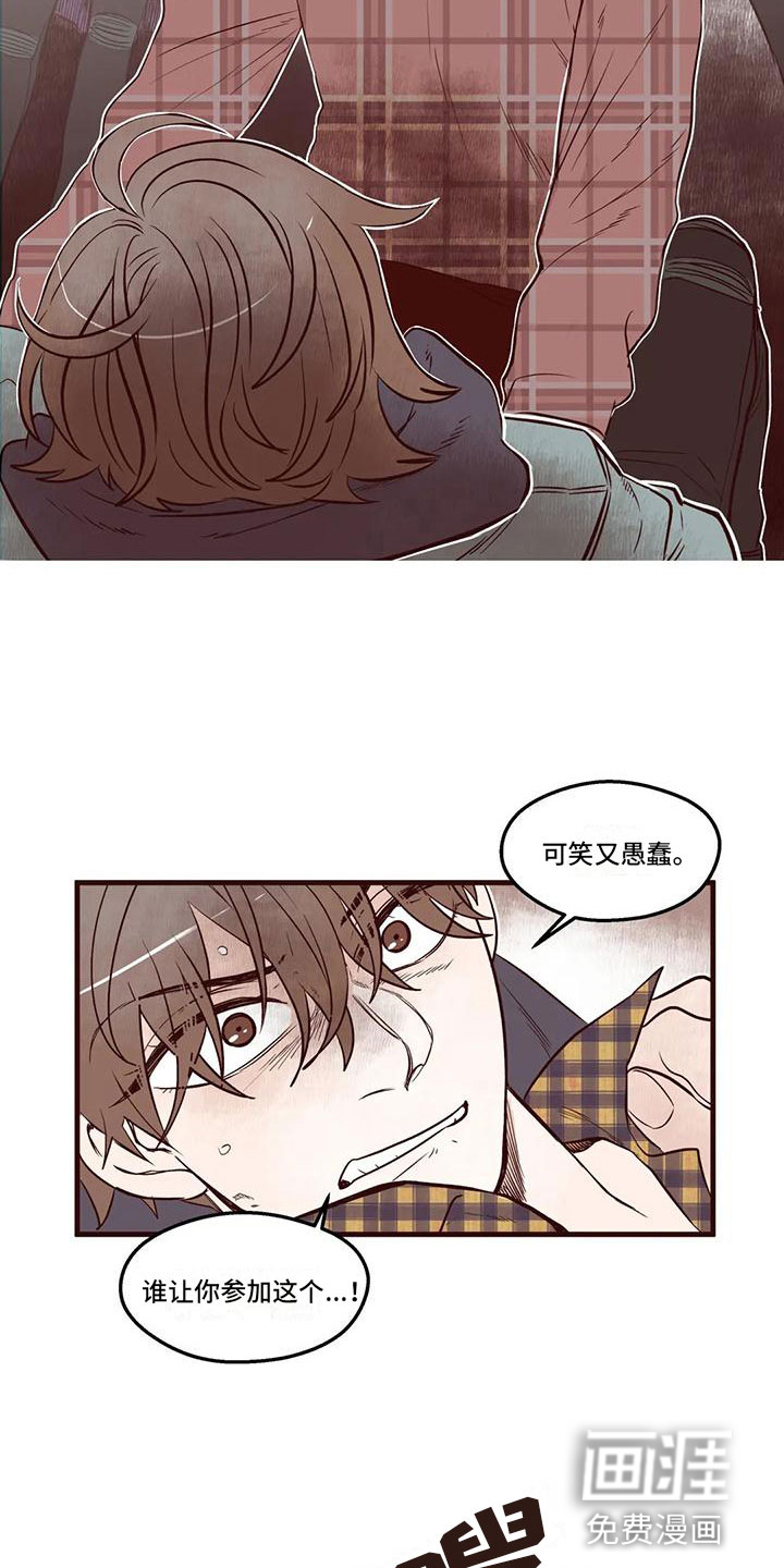 第16话1