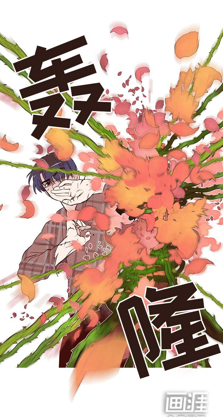 第16话15