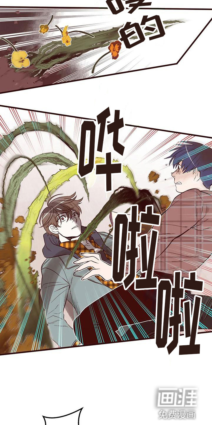 第16话2