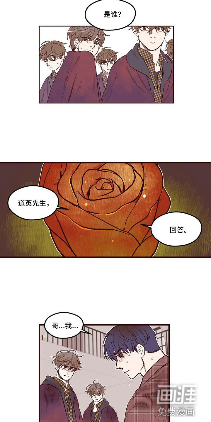 第15话1