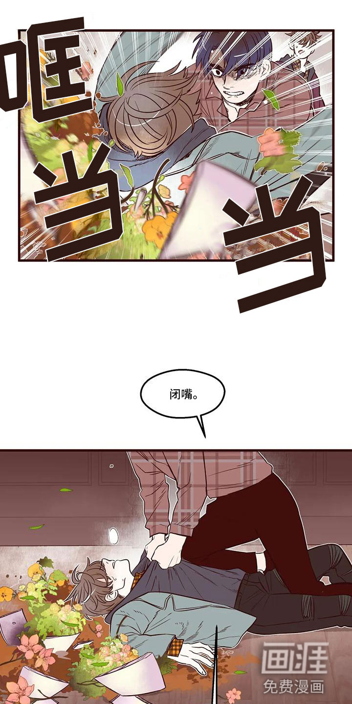 第15话11