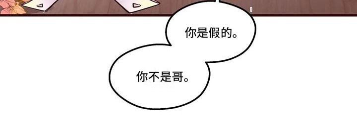 第15话12