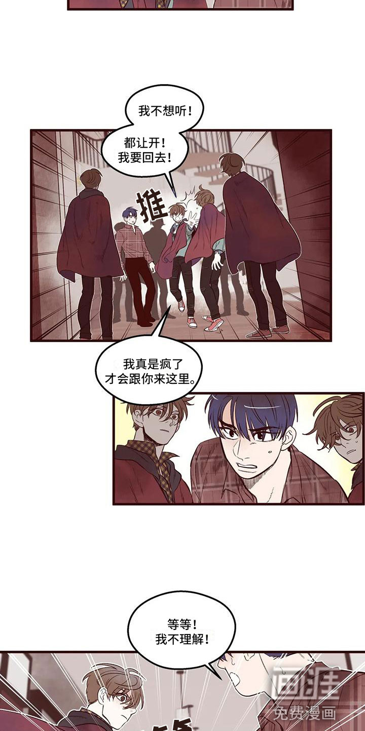 第15话2