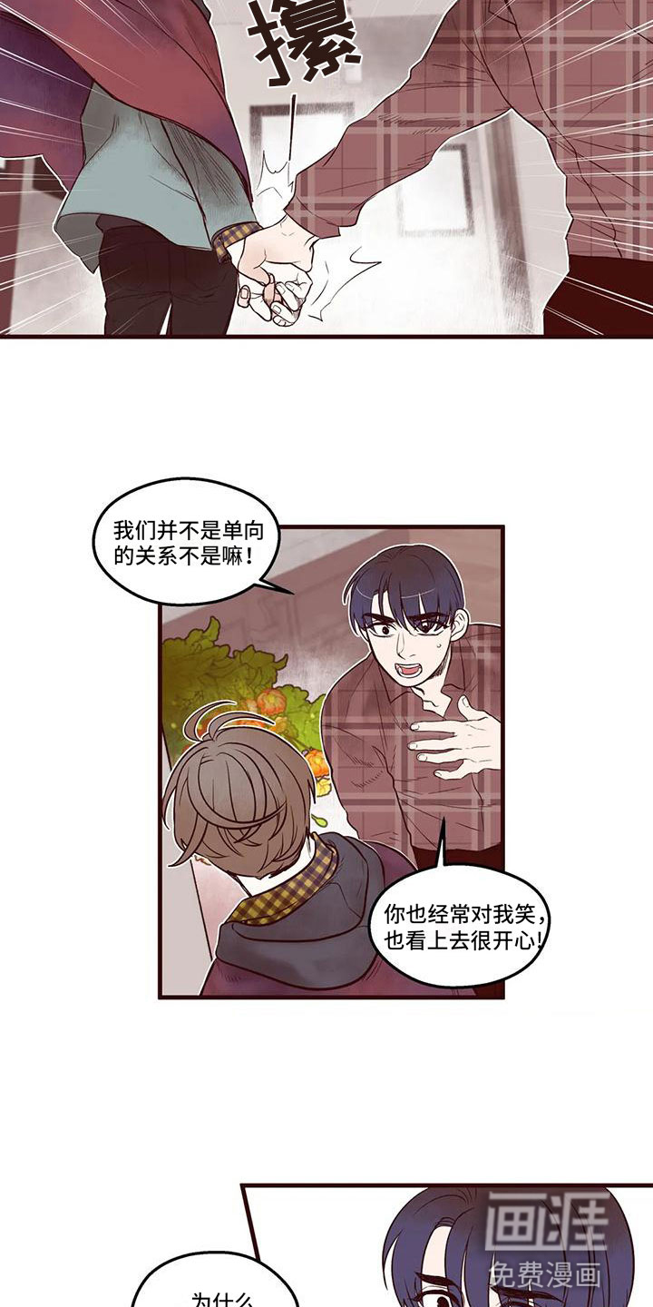 第15话3