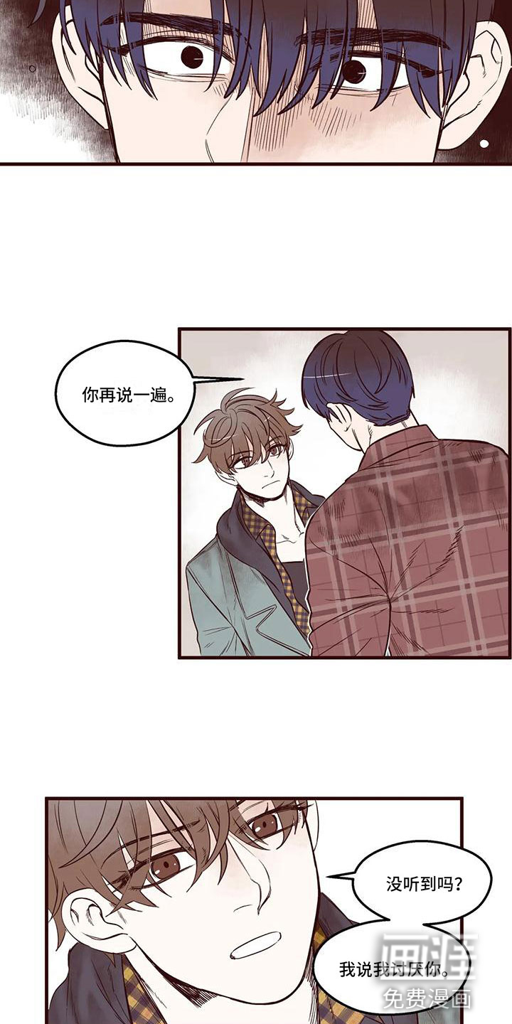 第15话7