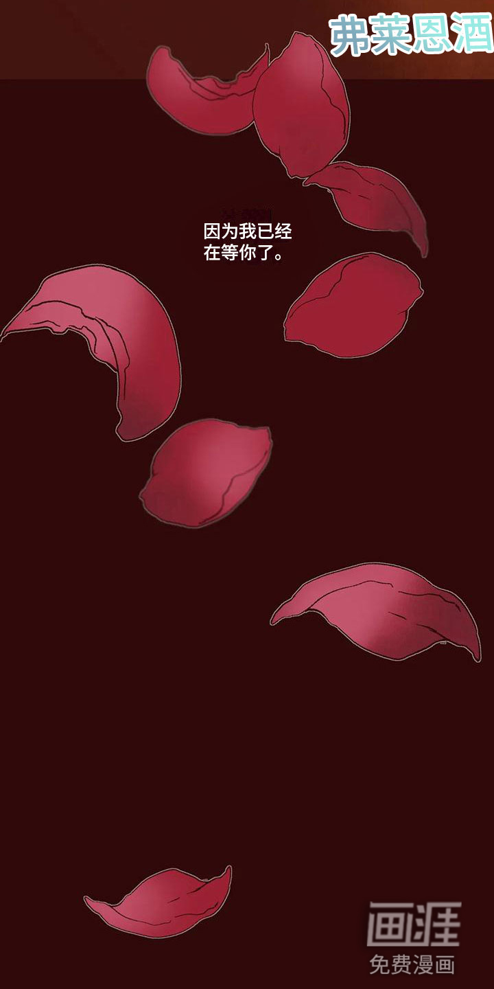 第12话3
