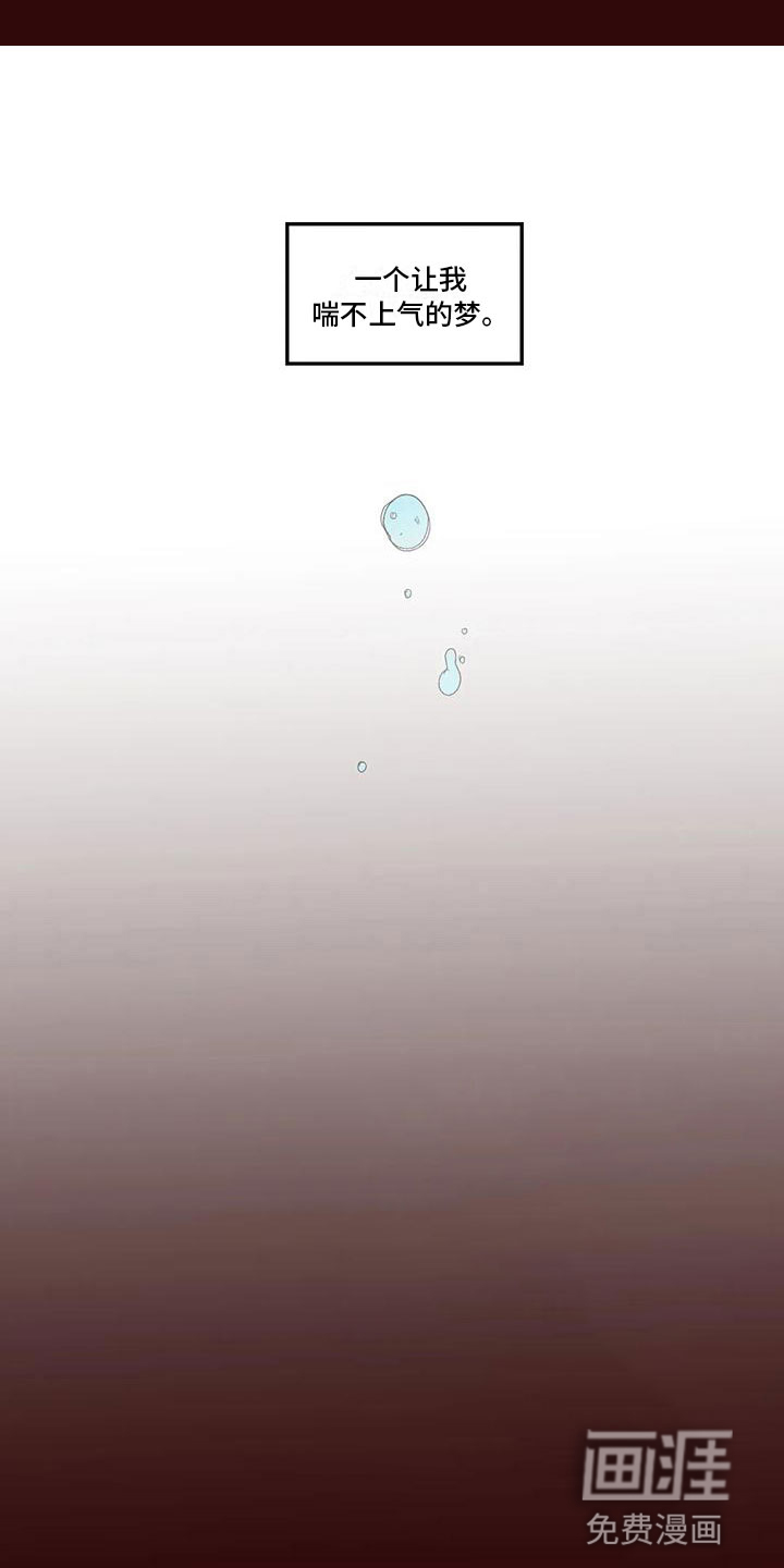 第12话4