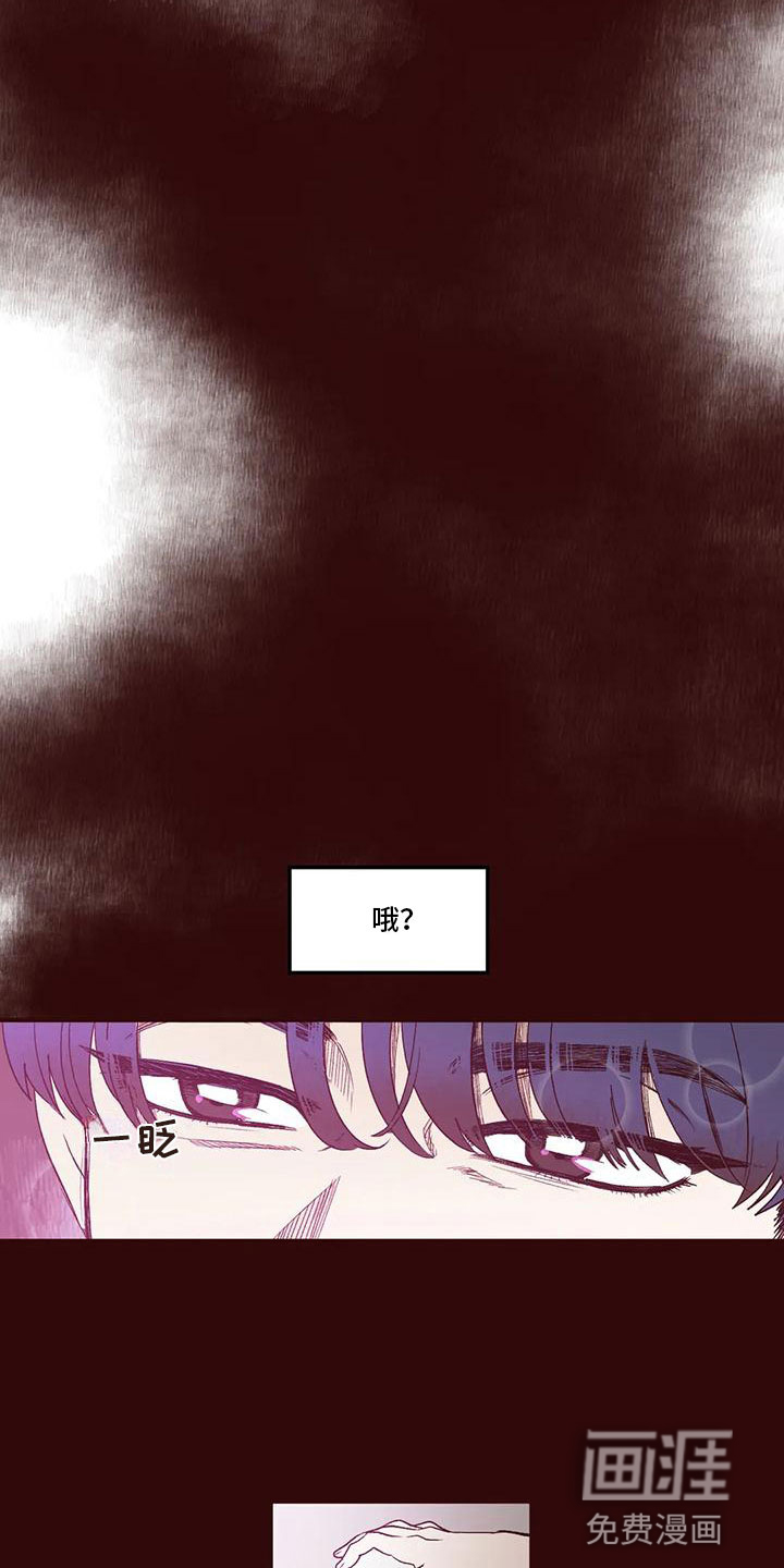 第11话1