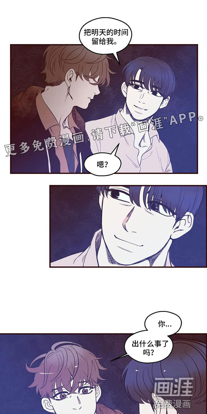 第10话0