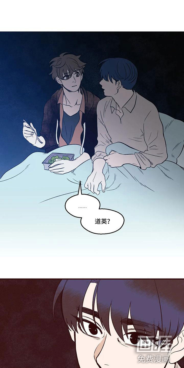 第9话9