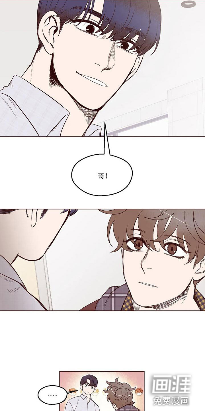 第7话6