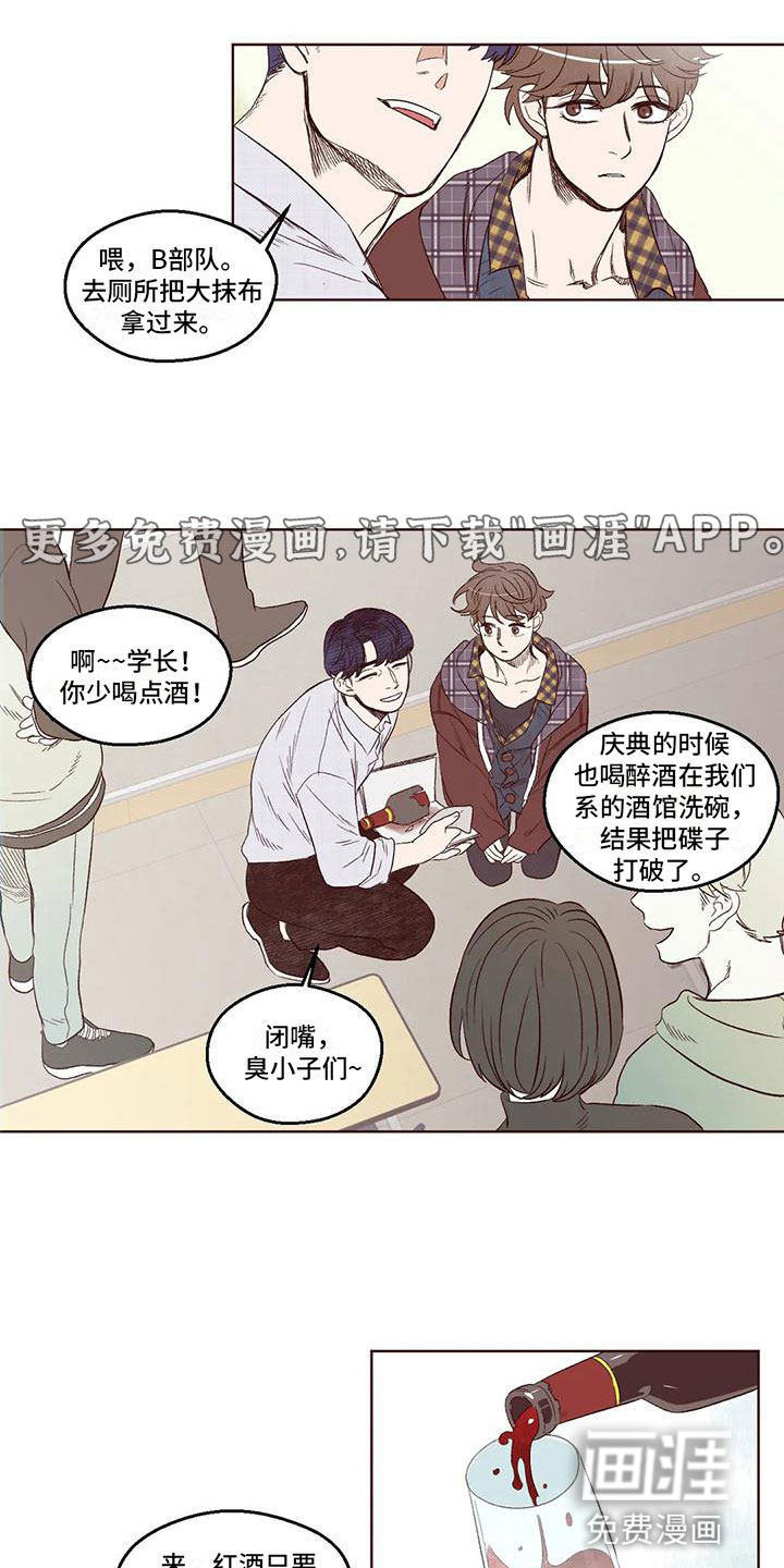 第6话0