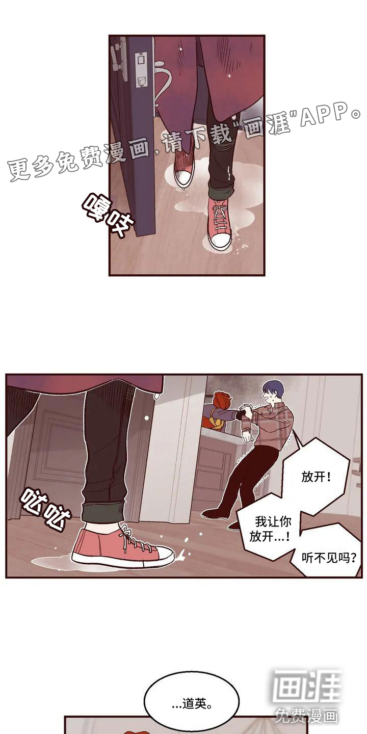 第4话0