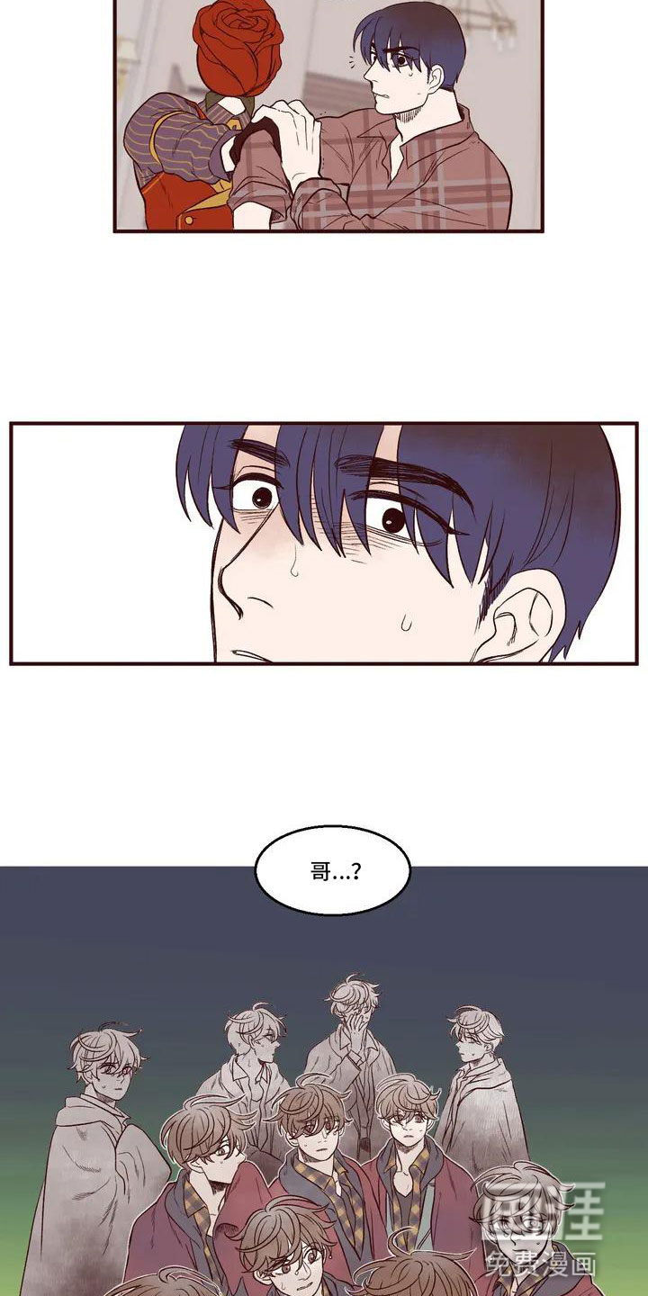 第4话1