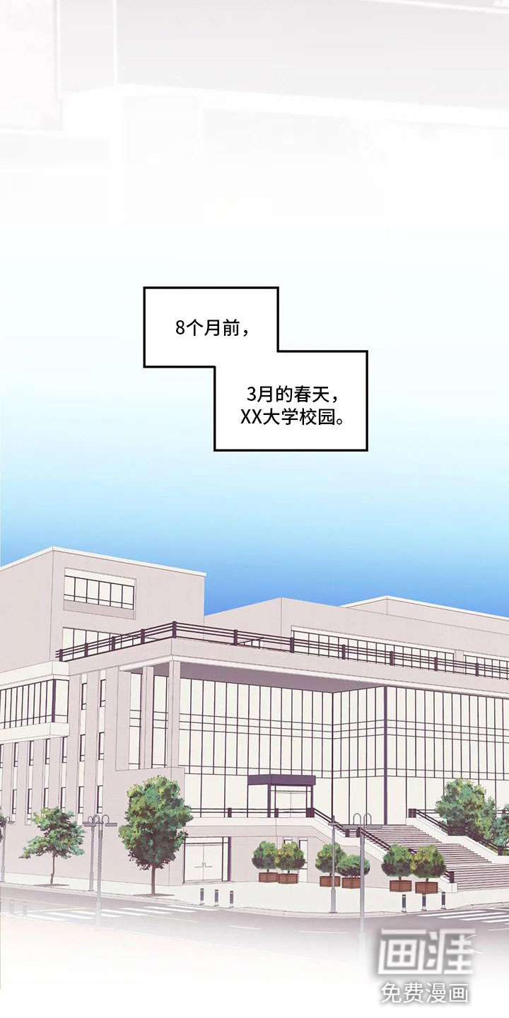 第4话9