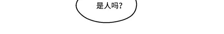 第3话12