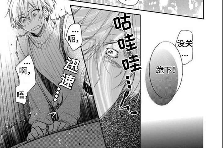 第9话5