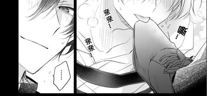 第4话13