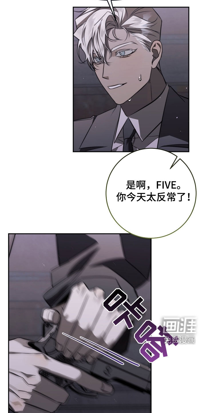第19话1
