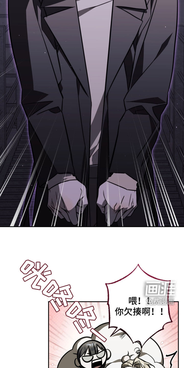 第19话11