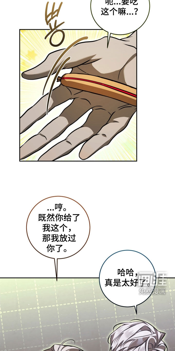 第19话15