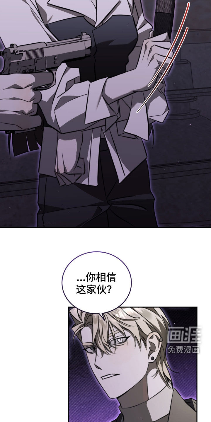 第19话5