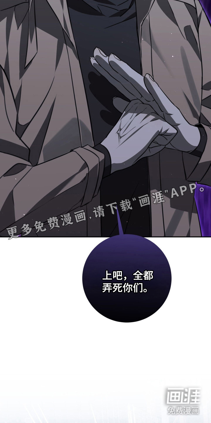 第10话10
