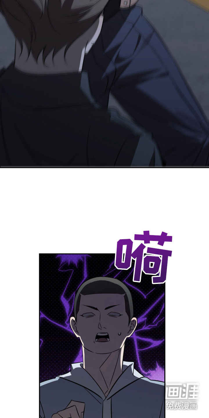 第10话16